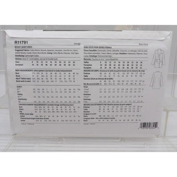 Beaute' J'Adore R11791 Know Me by Mumu G Jacket Dress Size 8-16 ©2023 - Picture 2 of 2